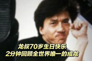 Chiêm Tuấn: Nhật Bản trung bình một đến hai lần sai lầm, rất có thể 16 đội mạnh sẽ chạm trán Hàn Quốc trước thời hạn